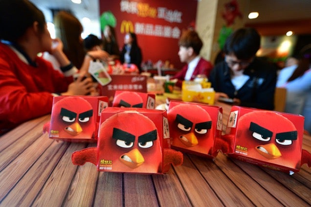 McDonald's Released a Green Burger in China