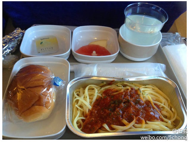 Like Elsewhere, Chinese Airline Food Doesn't Look So Great