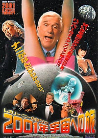 Vote For The Greatest Non-Human President Of The U.S.A.!