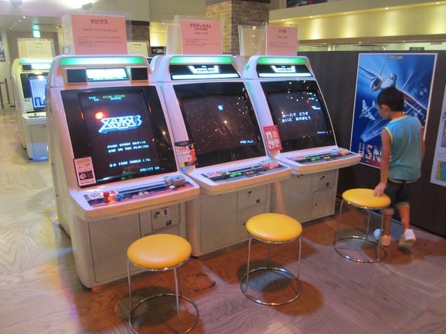 [Musée]Le plus grand musée du jeu vidéo au Japon Xasaqkeauoh1ic2dkaut