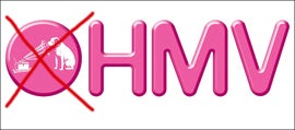 HMV Says Games Will Be Bigger Than Music