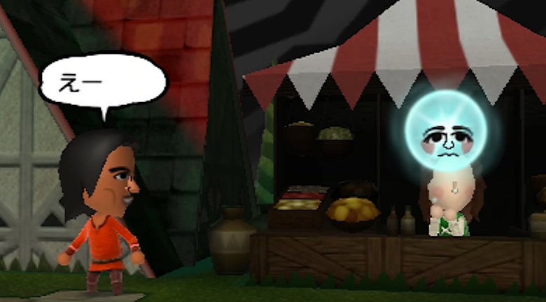 Nintendo's New JRPG Miitopia Looks Nuts In A Good Way