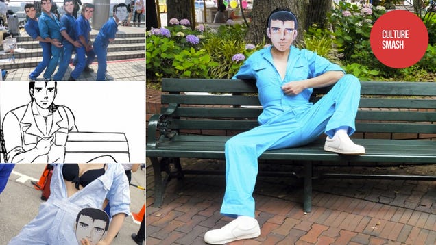 Do You Want To Do It? With This Japanese Meme?