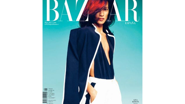 Rihanna, Now With Bonus Weird Franken-Head