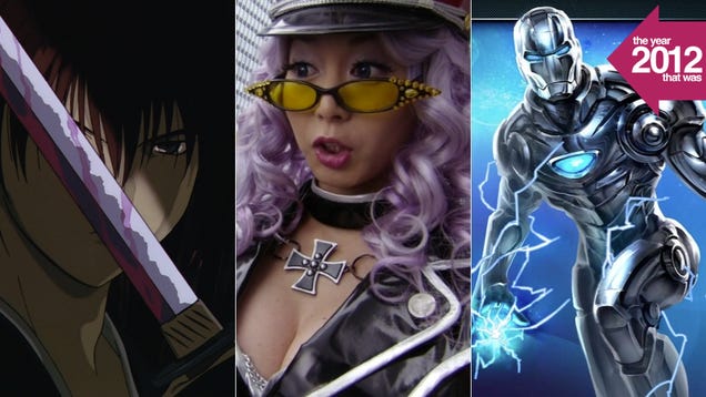 The Year in Kotaku East