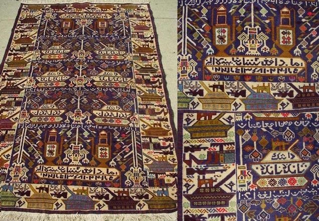 These Traditional-Style Afghani Rugs Were Inspired By Modern Warfare