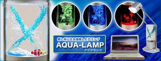 USB-Powered LED Aquarium Lamp