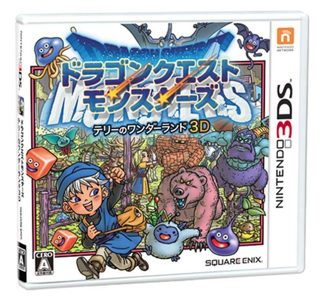 Japanese Gamers' Favorite Games of 2012 Might Surprise You