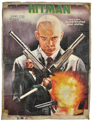 More Ghanaian movie posters that will melt your brain into porridge