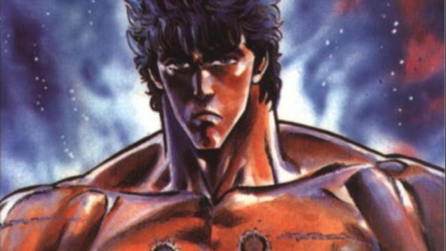 Fist of The North Star Gets Its Own Condoms