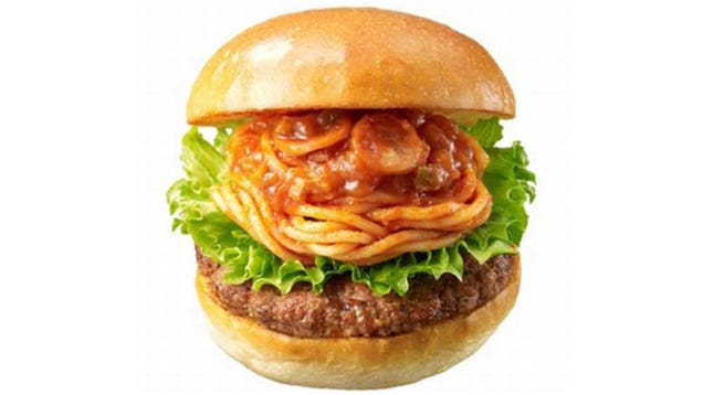 Fastfood Chain in Japan Serving Spaghetti Burgers