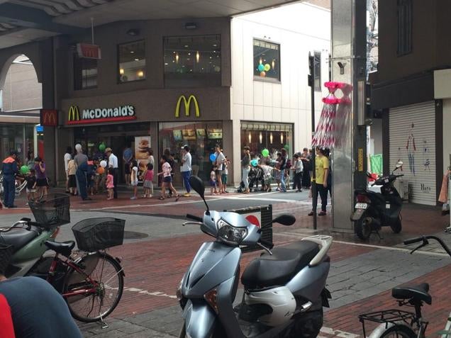 Insanely Popular Game Is Drawing Long Lines at McDonald's in Japan