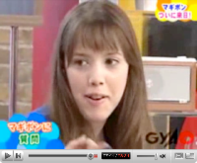 The Silent Staring Japanese Girl Is Ugly, Not Japanese