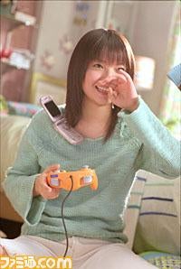 Former Nintendo Idol Now Treads the Sales Floor