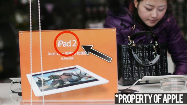 Apple Coughs Up Millions for iPad Name in China