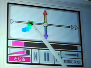 Liveblogging the Nintendo Press Conference Liveblog