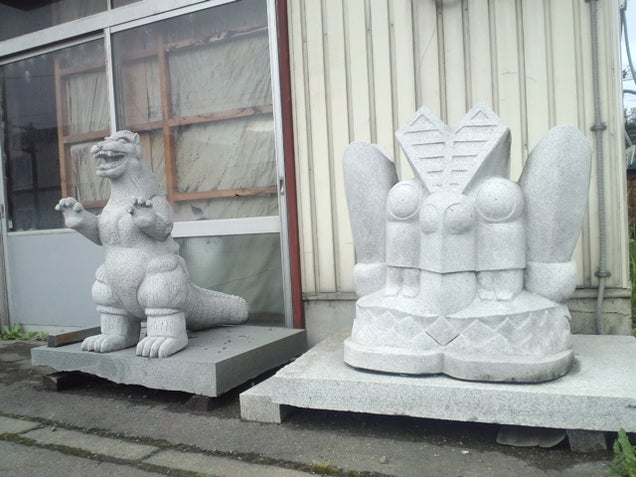 Japan's Cute and Nerdy Stone Statues Will Delight You