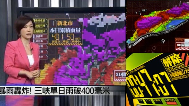 In Taiwan, the Weather News Is Fit for an Apocolyptic Future and Huge Mecha