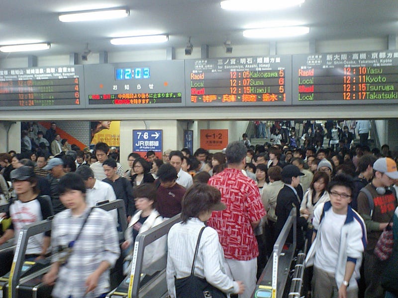 Do Not Come to Japan This Week