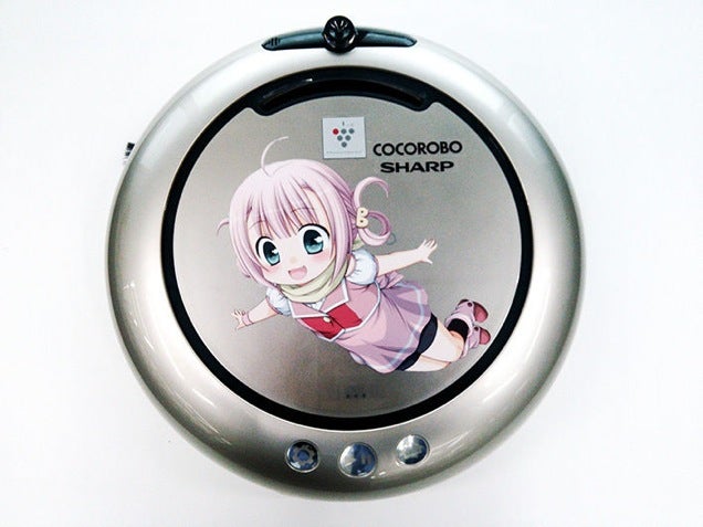 Japan Is Making an Anime Girl Vacuum Bot