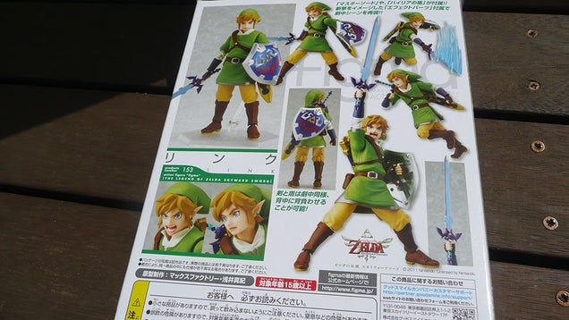 Meet the Next Generation of Nintendo...Action Figures