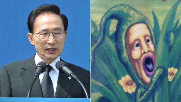 Are These 3DS Characters Making Fun of South Korea? I Don't Think So!