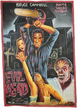 More Ghanaian movie posters that will melt your brain into porridge