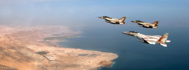 ألقي نظرة على ما يمتلكه عدوك - صور للقوات الجوية الصهيونية - Qdyhwllkwtdjivuvtuxo