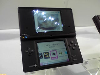 Nintendo DSi Blocks Pirated Flash Cards