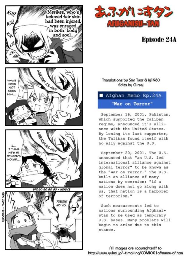 Militant Cute and Sexy Politics in Japanese Moe Comics [NSFW]