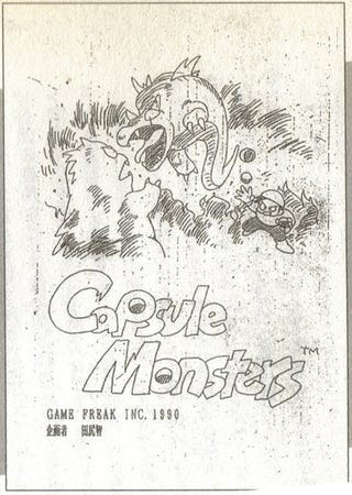 This Is What Our Favorite Pokémon Looked Like Before Their Final Designs