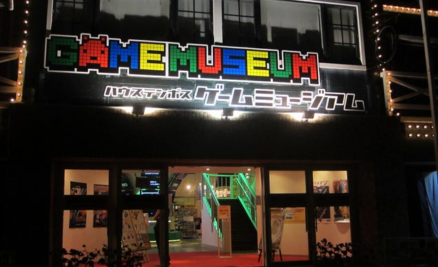 [Musée]Le plus grand musée du jeu vidéo au Japon Ykl4nd99upr6ioftlehk