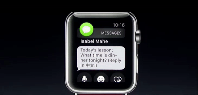 Everything Apple Announced at WWDC That Actually Matters