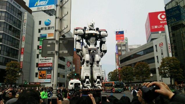 Giant Mecha Erected in Tokyo