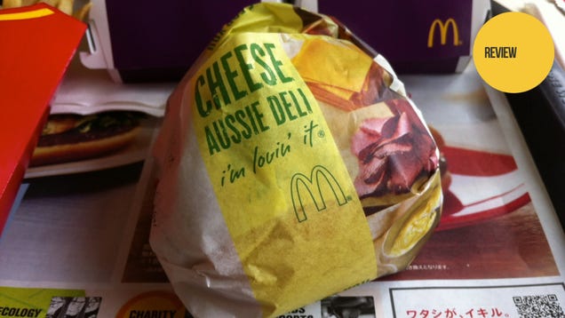 Aussie Deli Sandwich From McDonald's Japan: The Snacktaku Review