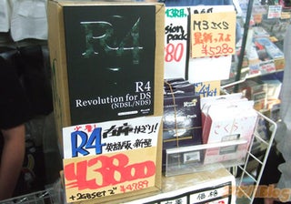 Is Nintendo's Legal Suit Helping R4 Sales?