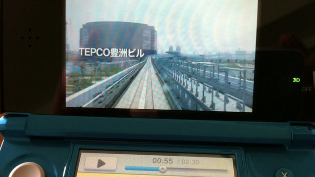 Nintendo Ending Its 3D Television Service for the 3DS
