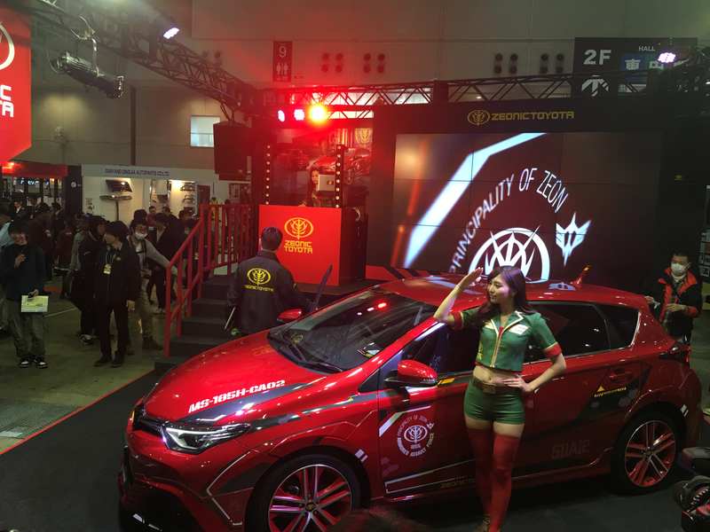 This Gundam-Themed Toyota Has Its Own Costumed DJ For Auto Shows