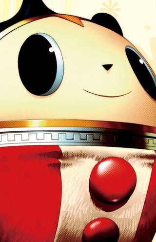Exclusive: The Art of Persona 4