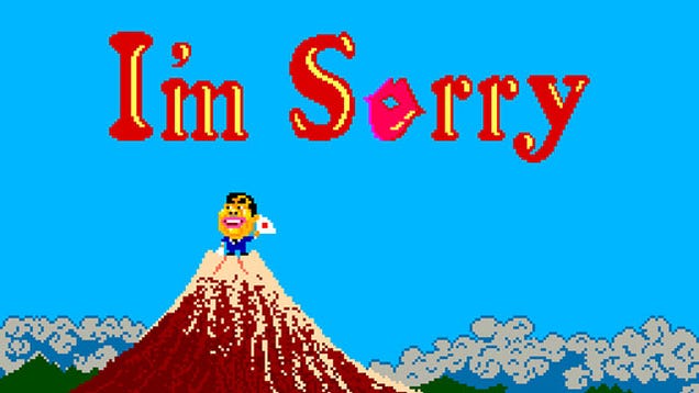This Game is Terribly Sorry About Michael Jackson, S&M and Dead Japanese Politicians