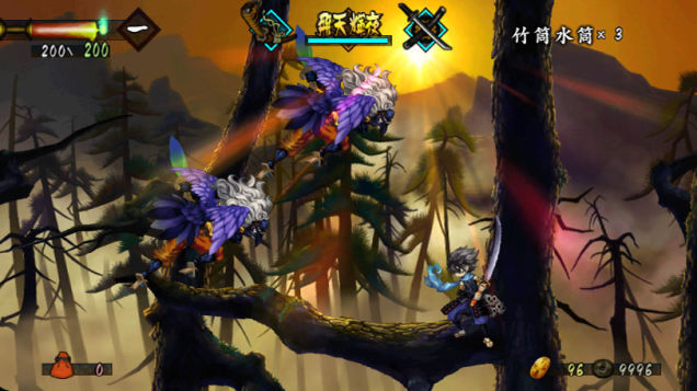 Muramasa: The Demon Blade Lands New Publisher, Launch Date