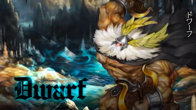 The Real Problem With That Controversial, Sexy Video Game Sorceress [UPDATE]