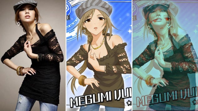 Namco Bandai Is Ripping Off a Japanese Clothing Store?