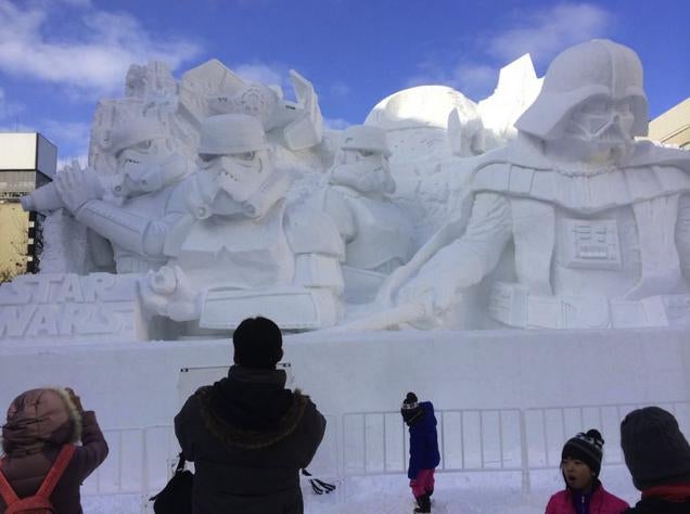 Japan Turns Hoth into Mount Rushmore