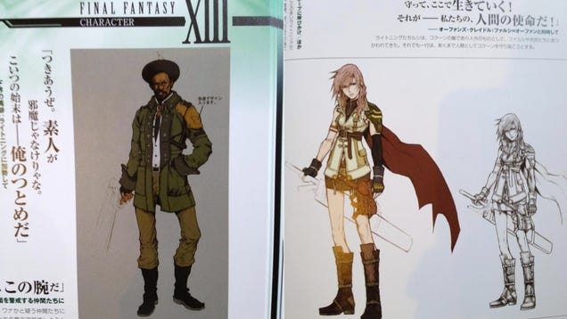 An Important Reminder about Tetsuya Nomura: The Man Has Mad Skills