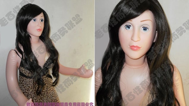 China Turns Its Japanese Porn Dream into Horrible Nightmares