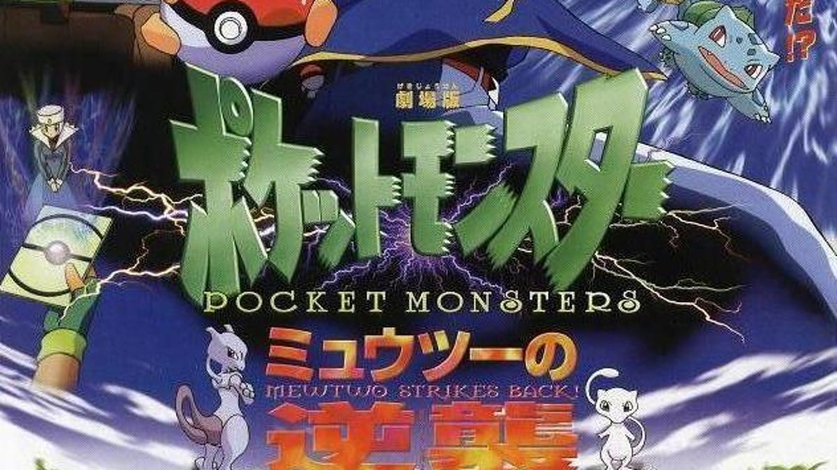 Pokémon Writer, 61, Dies