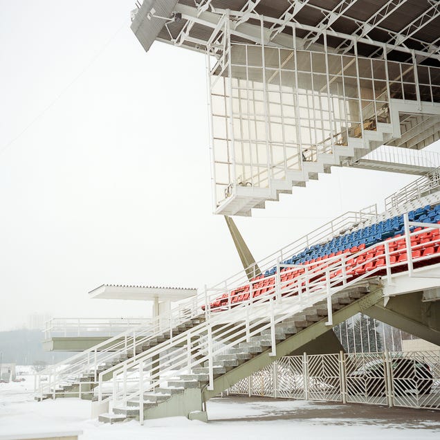 The Olympic Venues of the USSR, 35 Years Later