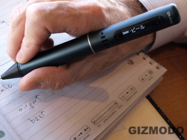 Livescribe Pulse Smartpen Digitally Copies Notes, Records 3D Audio