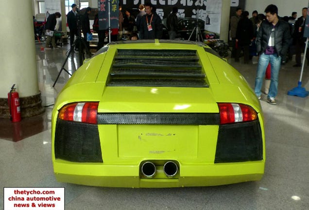 Lamborghini used nissan 300z headlights #8